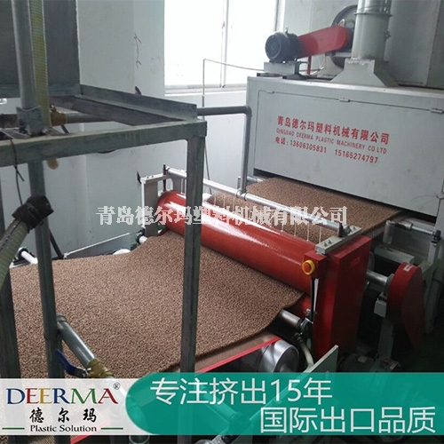 潍坊PVC喷丝地毯生产线的工艺介绍