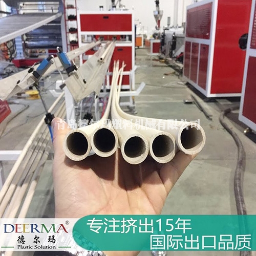 潍坊PE管材生产线厂家带你了解PE管材生产中常见的问题